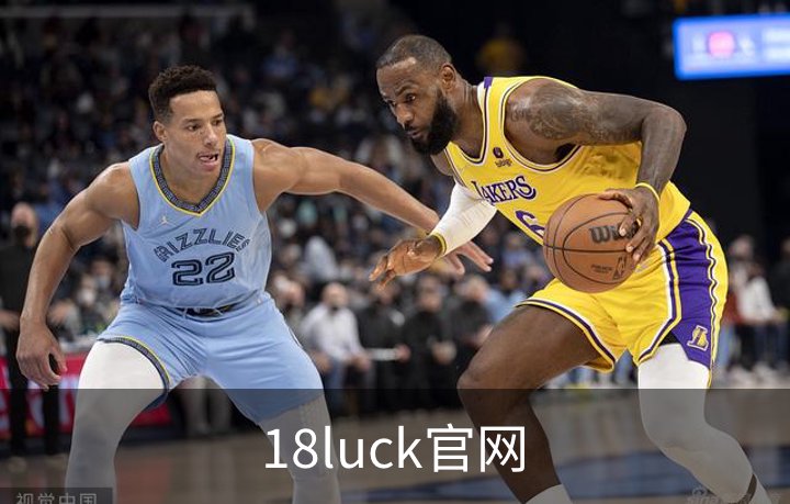 18luck官网品牌故事